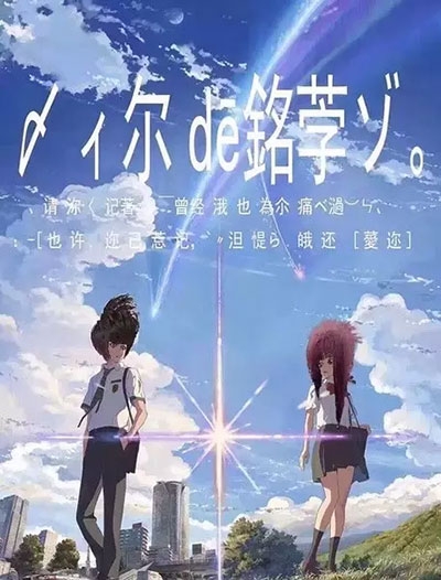 学信网学历查询
