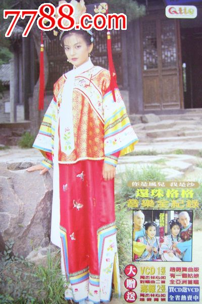 学历证书丢失的新闻